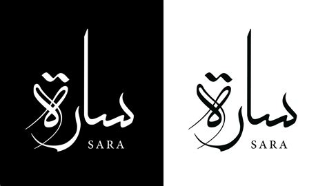 Sara arabic porn - You can watch free porn online from your mobile device (iPad, iPhone IOS, Android or Windows Mobile) or PC (Windows, Lunux, Mac OS) and play sex games. FPO.XXX is the best porn tube site. We we are offering to you streaming porn videos, you personal photo albums and video playlists, and the number 1 free sex social network on the web!